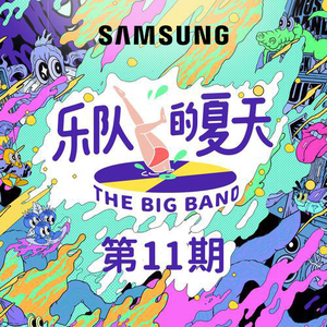 无码中文资源在线播放
