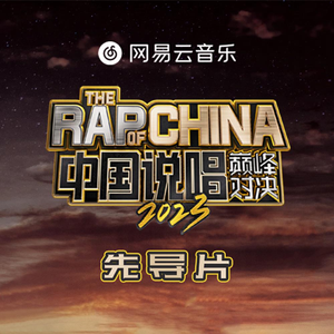 无码中文资源在线播放
