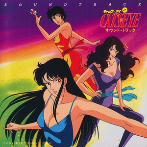 无码中文资源在线播放
