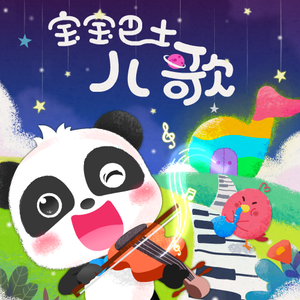 无码中文资源在线播放
