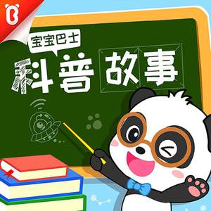 无码中文资源在线播放
