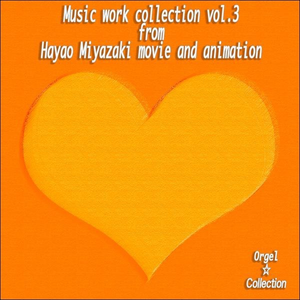 无码中文资源在线播放
