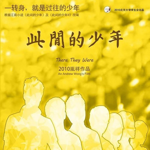 无码中文资源在线播放
