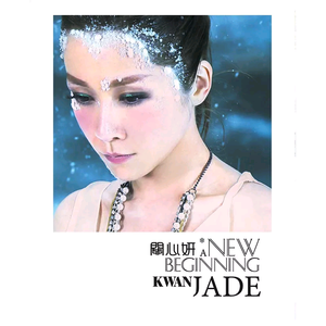 无码中文资源在线播放
