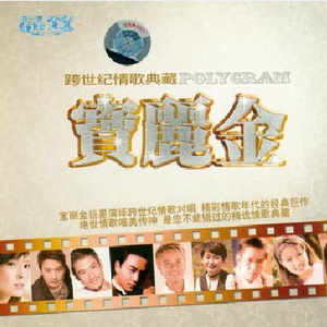 无码中文资源在线播放
