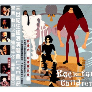 无码中文资源在线播放
