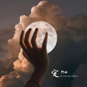 无码中文资源在线播放
