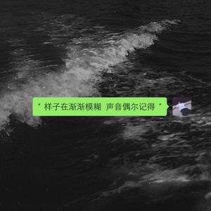 无码中文资源在线播放
