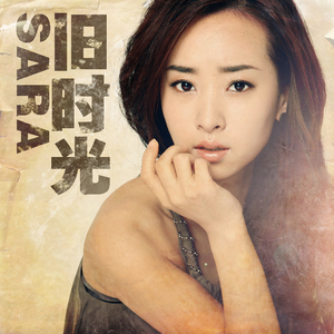 无码中文资源在线播放
