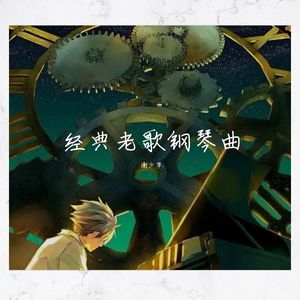 无码中文资源在线播放
