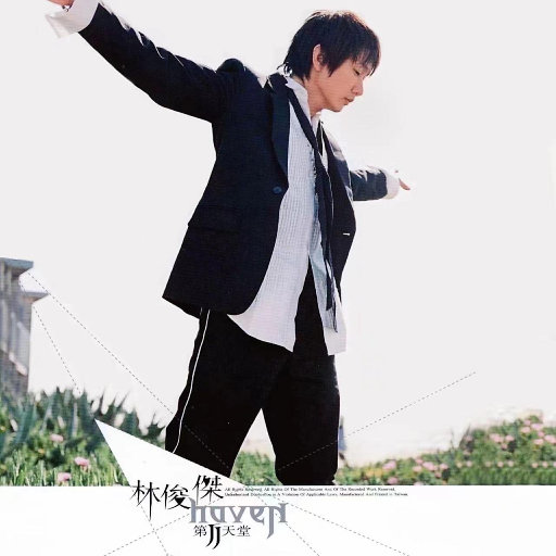 无码中文资源在线播放
